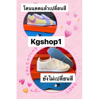 🌈รุ่นนี้เปลี่ยนสีได้คะ🌈 รุ่นใหม่มาแล้วคะ เปลี่ยนสีได้เวลาโดนแสงแดด