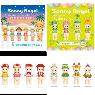 Sonny angel ของใหม่ ของแท้ ขายเหมาราคาถูก