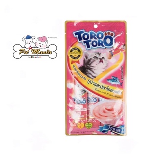 Toro Toro (15g.x5ซอง)ขนมครีมแมวเลีย รสปลาทูน่าผสมปลาโออบแห้ง 15gx5ซอง