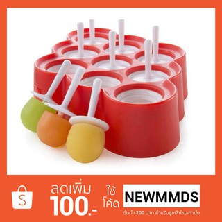 เครื่องทำไอติม  Zoku Mini pop Molds