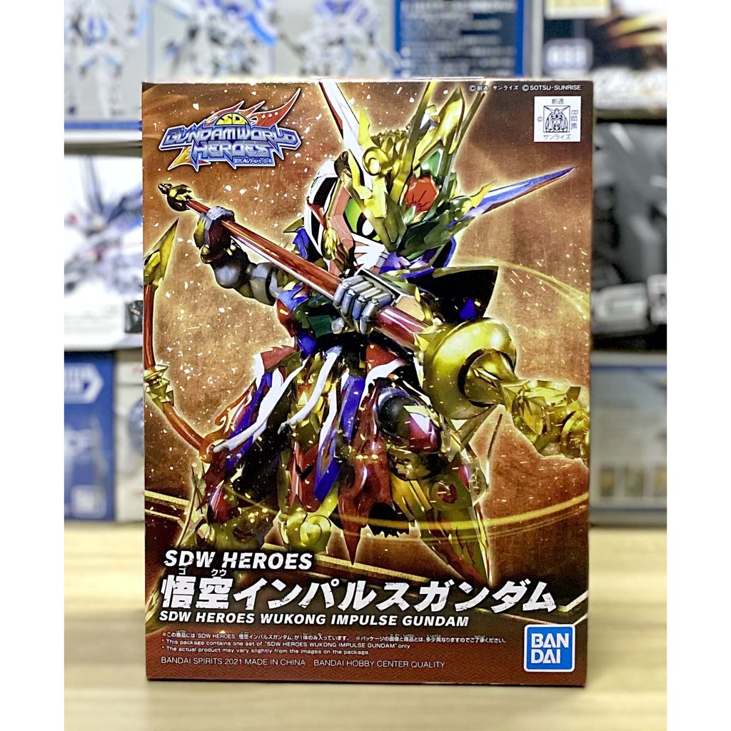 SDW Heroes Wukong Impulse Gundam