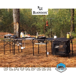 🌟 พร้อมส่ง 🔥 ชุดโต๊ะครัว Blackdeer Full Mesh Kitchen Table ซื้อแยกชิ้นได้