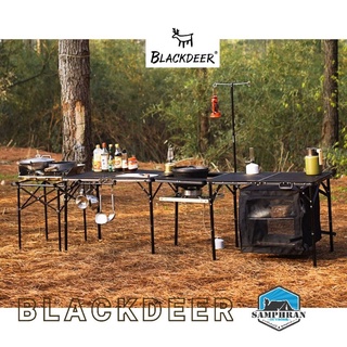 🌟 พร้อมส่ง 🔥 ชุดโต๊ะครัว Blackdeer Full Mesh Kitchen Table ซื้อแยกชิ้นได้