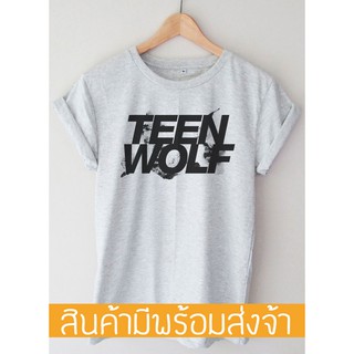 💙DRG💙Teen Wolf เสื้อยืดผู้ชาย T-shirt