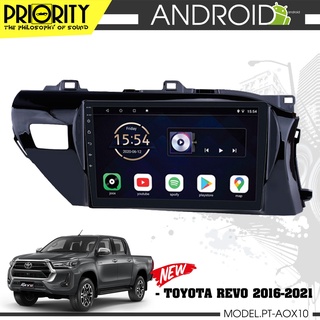 PRIORITY จอแอนดรอยติดรถยนต์ 10 นิ้ว TOYOTA REVO CPU 4CORE  2GB / 32GB จอ FULL-HD