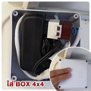 Thaiflix Gadget อะดาปเตอร์ 12V 2A ตัว 5.5mm รู 2.1mm เหมาะสำหรับกล้องวงจรปิด