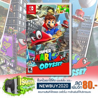 Nintendo Switch Super Mario Odyssey