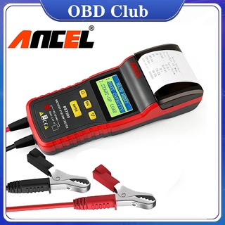 Ancel BST500 เครื่องวิเคราะห์การชาร์จแบตเตอรี่รถยนต์ 12V และ 24V พร้อมเครื่องพิมพ์ เครื่องมือวิเคราะห์แบตเตอรี่รถยนต์ รถบรรทุก