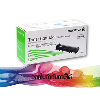 CT202876 TONER FUJI XEROX ORIGINAL