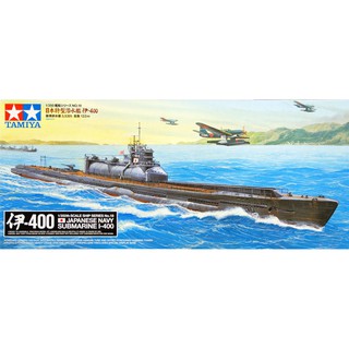 โมเดลเรือ Tamiya 1/350 TA78019 JAPANESE NAVY SUBMARRINE