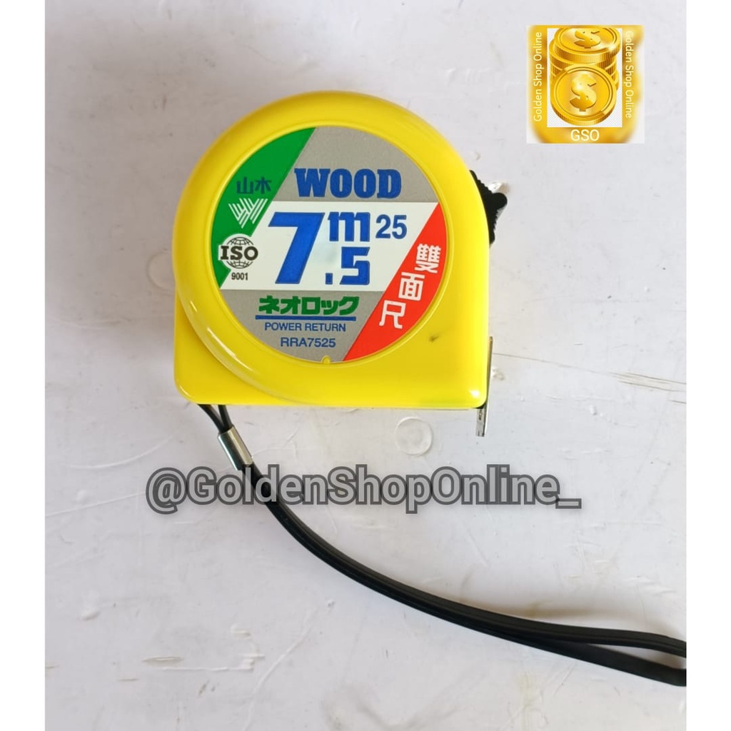 7.5 เมตร WOOD เมตร**