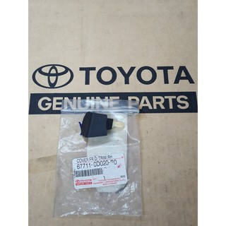 353. 67711-0D020-B0 ฝาครอบแผงประตูขวา YARIS ปี 2006-2009 ของแท้ เบิกศูนย์ โตโยต้า Toyota (TTGSHO)