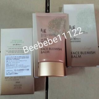 Welcos No Makeup Face Blemish Balm Whitening SPF30 PA++