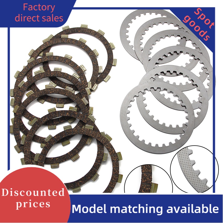 ชุดแผ่นแรงเสียดทานคลัทช์สําหรับ Yamaha XS750 SE 1977-1980 OEM:4H7-16321-02 371-16225-00