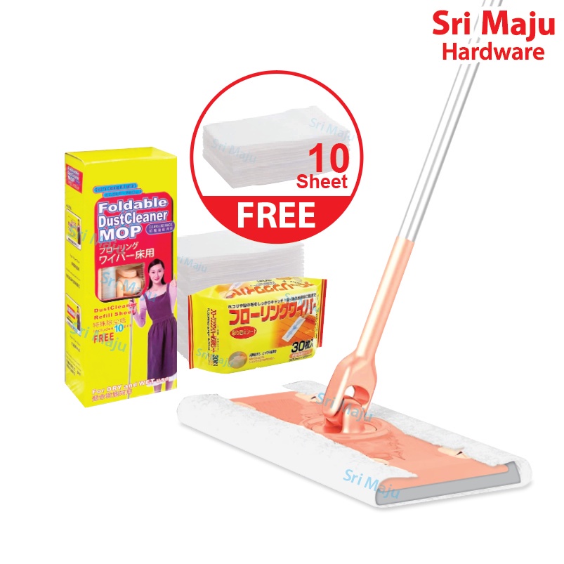 Maju FSS-YB Easy Sweeper ชุดไม้ถูพื้นปัดน้ําฝนแบบตั้งพื้นแบบแห้งและเปียก Magic Floor Clean Penyapu Mop Lantai Baldi Lantai