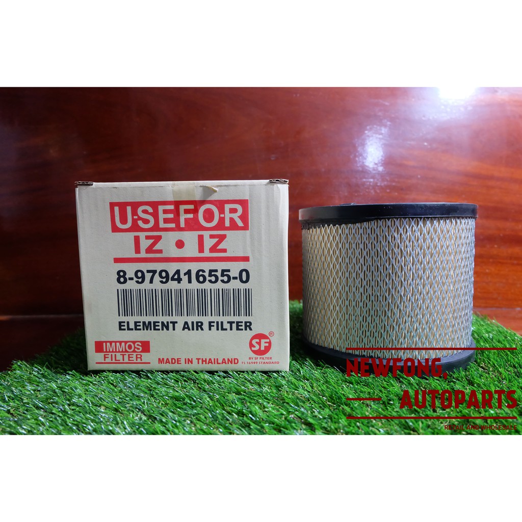 กรองอากาศ USEFOR สำหรับ D-MAX ของพร้อมส่ง!!!