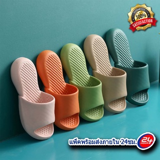 รองเท้าแตะกันลื่น วัสดุ EVA น้ำหนักเบา แพ็คส่งใน 24 ชม NON Slip Sandals