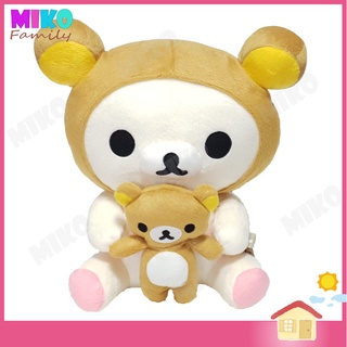 ตุ๊กตา ริลัคคุมะ Rilakkuma รุ่น โคริลัคคุมะ I love Rilakkuma ขนาด 12 นิ้ว / ของเล่น ของขวัญ ลิขสิทธิ์แท้ งานป้าย