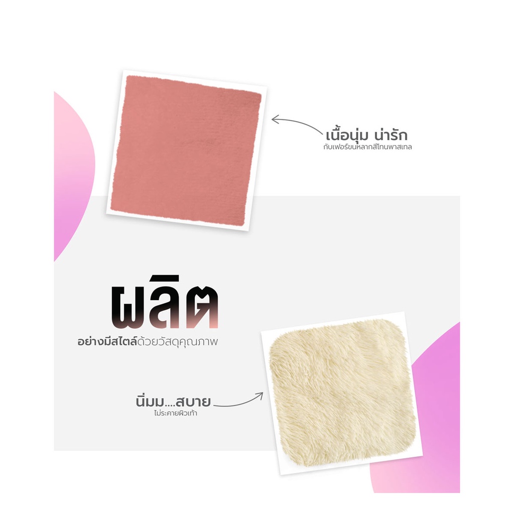 SiamLatex Slipper รองเท้า สลิปเปอร์ รุ่น Frutti Ichiko Strawberry ขนาด 36-41 รองเท้าแตะใส่ในบ้าน