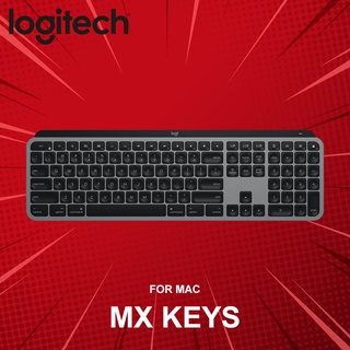 คีย์บอร์ด Logitech รุ่น MX Keys for Mac (ภาษาอังกฤษ) ประกันศูนย์ 1 ปี