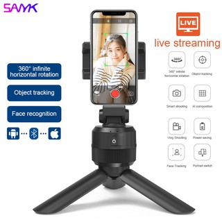 Sanyk 360° ขาตั้งกล้อง AI Smart PTZ แบบหมุนอัตโนมัติ สําหรับถ่ายภาพวิดีโอ