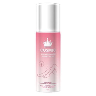 Cosmic Hair Remover คอสมิค มูสกำจัดขน สเปรย์กำจัดขน 100 มิลลิลิตร