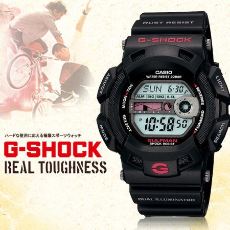 นาฬิกา G-Shock รุ่น G-9100-1DR - Black