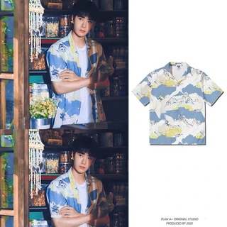 Preorder💚เสื้อแบบหวังอี้ป๋อใส่ ในโฆษณา Kellyone