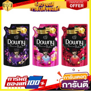 🔥NEW Best!! Downy Premium Parfum ดาวน์นี่ น้ำยาปรับผ้านุ่ม สูตรเข้มข้นพิเศษ แบบเติม 500 มล. (เลือกสูตรได้) พิเศษที่สุด✅