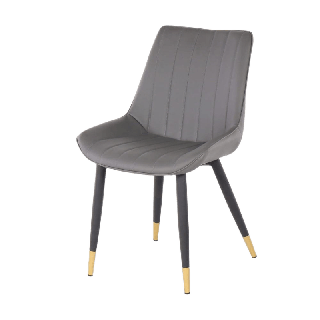 โปรโมชั่น : SB Design Square เก้าอี้ รุ่น Ladela สีเทา