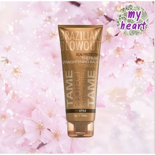 Brazilian Blowout Acai Protective Thermal Straightening Balm 240 ml บาล์ม เพื่อลดการชี้ฟู และกันความร้อน ไม่ต้องล้างออก