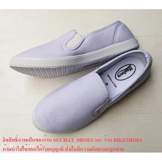 Mashare รองเท้าผ้าใบสวมกังฟู M131 ทรงบัดดี้สีขาว 119 บาท ส่งฟรี...ส่งของทุกวันเร็วที่สุด