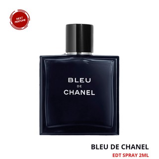 CHANEL BLEU DE CHANEL EDT  2ml 🔥 น้ำหอมแท้ บลู ชาแนล  น้ำหอมสำหรับผู้ชาย