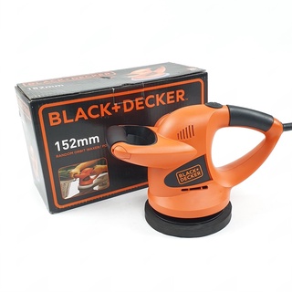 BLACK AND DECKER เครื่องขัดเงารถยนต์ KP600 สีส้ม