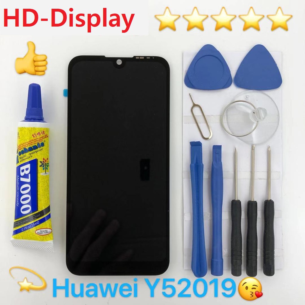 ชุดหน้าจอ Huawei Y5 2019 พร้อมชุดไขควง