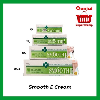 Smooth E Cream สมูทอีครีม ((ทุกขนาด))