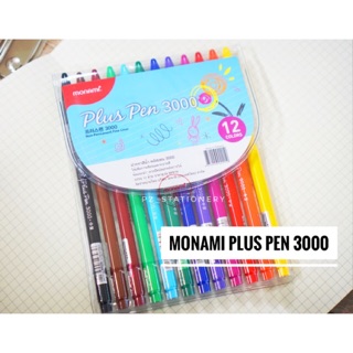 Monami Plus Pen 3000 ชุด 12 สี (สีหลัก)