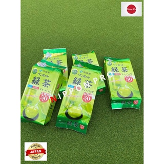 อิโตเอน ชาเขียว ชนิดซอง สุดคุ้ม ITOEN MATCHA GREEN TEA ( 50 ซองใน 1 ห่อ )