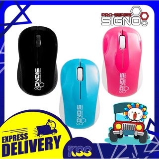 Signo Optical Mouse MO-250