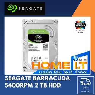 2TB HDD (ฮาร์ดดิสก์) SEAGATE BARRACUDA 5400RPM SATA3 (ST2000DM005) - สินค้ารับประกัน 3 ปี Synnex