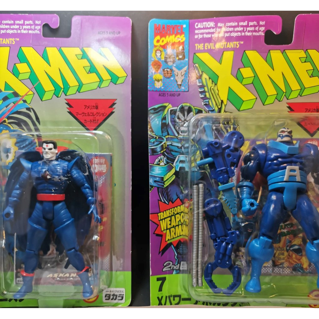 X-men Toybiz Marvel Jp