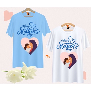 เสื้อวันแม่ สีฟ้า ลาย Happy Mother Day เนื้อผ้านุ่มใส่สบาย ไม่ยับง่าย ไม่ต้องรีด