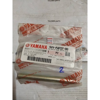 สลักยึดเบาะ MIO FINO SPARK115I TTX อะไหล่แท้ YAMAHA รหัสเก่า 1FC-F4727-00 , 5VV-F4727-00 รหัสทดแทน 2BL-F4727-00