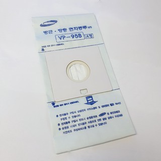 อะไหล่แท้ /พร้อมส่ง ถุงขยะเครื่องดูดฝุ่นซัมซุง /SAMSUNG DJ74-00004H/ BAG DUST PAPER;PAPER/POLYESTER,W135,L268 BAG DUST