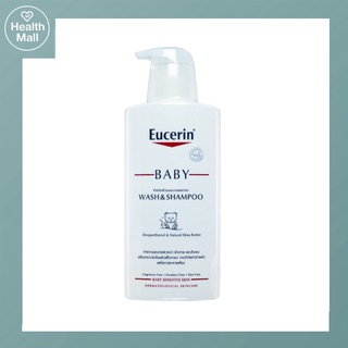 Eucerin Baby Wash and Shampoo 400 ml ยูเซอริน แชมพู ทำความสะอาดผิว สูตรอ่อนโยน เหมาะสำหรับผิวเด็ก