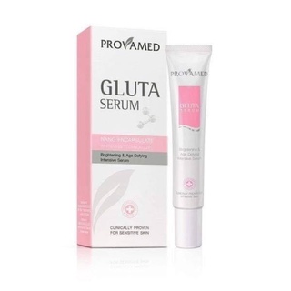 Provamed Gluta Serum โปรวาเมดเซรั่มกลูต้า