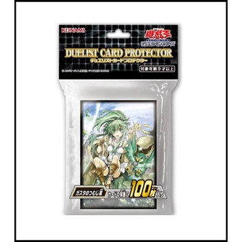 ซองใส่การ์ด ลาย ยูกิโอ Sleeve Yugi Whirlwind of Gusto (100 pcs) KONAMI