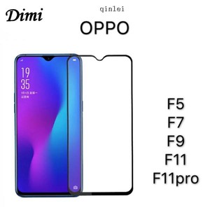 ฟิล์มกระจกแบบเต็มจอ สำหรับโทรศัพท์ oppoF5 OPPOF7 A31 2020 oppo A3s A92 A1K F9 OPPOF11 OPPOF11pro oppoR9s oppoR9s oppoR9splus