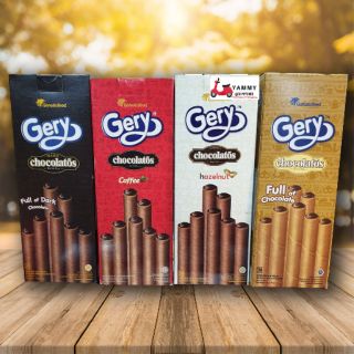 Gery Dark Chocolatos Wafer Roll🍫 เวเฟอร์แท่งสอดไส้ช็อคโกแลต ช็อตโกแลตเยิ้มๆ อร่อยๆ ราคาไม่แพง