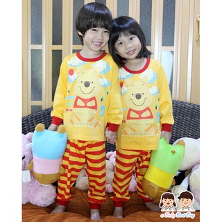 ชุดนอนเด็กผู้ชาย Disney Winnie The Pooh เสื้อแขนยาว กางเกงขายาว สุดเท่ห์ ลิขสิทธิ์แท้